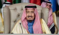 الملك السعودي أمر باستضافة ألف حاج فلسطيني