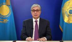 رئيس كازاخستان: بوتين وعد بأن قضية حدود بلدنا لن تطرح أبدًا