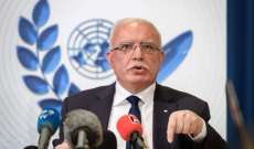 وزير خارجية فلسطين: الدول الغربية فيها من الكذب الكثير والازدواجية ظهرت خلال الأزمة الأوكرانية