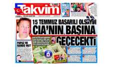 الصحافة تثير موضوع اتهام تركيا ل 