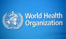 الصحة العالمية: اجتماع للجنة الطوارئ الأسبوع المقبل لتقييم تفشي 