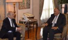 وزيرا خارجية مصر وفرنسا أكدا أهمية تشكيل الحكومة اللبنانية بأسرع وقت لبدء تنفيذ السياسات الإصلاحية