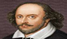 "الإيكونوميست": عبارات شكسبير تتردد أصداؤها في كل العصور
