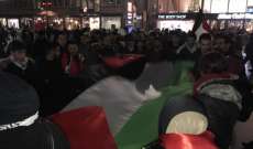 مظاهرة احتجاجية ضد قرار واشنطن بشأن القدس في ألمانيا