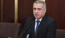 انتخاب النائب ادكار طرابلسي رئيسًا لمجلس أمناء وقف كنيسة لبنان الإنجيليّة الكتابيّة