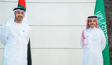 وصول وزيري خارجية الإمارات والسعودية إلى طهران للمشاركة في مراسم تشييع رئيسي
