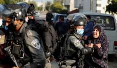 الشرطة الإسرائيلية قتلت فلسطينيا في حيفا بدعوى محاولته تنفيذ عملية طعن