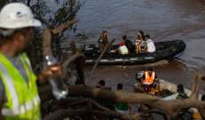 ارتفاع حصيلة قتلى سلسلة الفيضانات البرازيل إلى 83 قتيلا