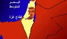الفصائل الفلسطينية تُوقّع "ميثاق شرف" في القاهرة: الإلتزام بنتائج الانتخابات ونبذ العنف والتخوين