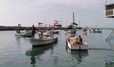 مسيرة بحرية لمراكب الصيادين نصرة للقدس ودعما للمقدسيين بصيدا
