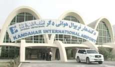 ارتفاع حصيلة حصار مطار قندهار الى 50 قتيلا