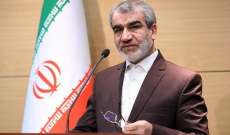 مسؤول إيراني: أميركا لا تخشى من الصواريخ فحسب بل من منطق طهران أيضا