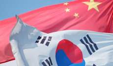 خارجية الصين قدمت إحتجاجا إلى كوريا الجنوبية على نشر منظومة صواريخ ثاد