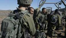 الحكومة الإسرائيلية صادقت على قرار هبة تمنح لقدامى عناصر 