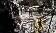 اصابة 8 مدنيين بجروح ووقوع أضرار مادية اثر القصف على دمشق وريفها