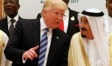 ترامب يبحث هاتفيا مع الملك سلمان أزمة قطر وهزيمة 