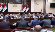 البرلمان العراقي يقيل محافظ نينوى نوفل العاكوب على خلفية كارثة نهر دجلة