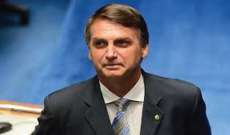 وزير العدل البرازيلي: تعرض هاتف الرئيس لهجوم إلكتروني