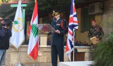 شورتر يؤكد دعم بريطانيا للجيش اللبناني