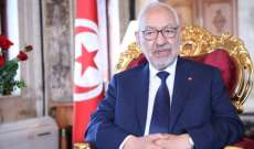 الغنوشي: البرلمان التونسي عائد لا محالة ومشروع سعيّد يعيش بسبب تفرّقنا ووجود نزعة إقصائية