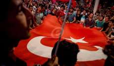 تركيا وأوروبا .. التداعيات المحتملة للأزمة