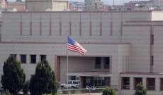 السفارة الأميركية في بيروت: الولايات المتحدة تقدم 64 مليون دولار كمساعدات إنسانية للمحتاجين في لبنان