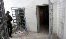 العدل العراقية: رفع قوائم 1007 سجناء مشمولين بالعفو الخاص للإفراج عنهم