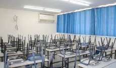 نقابة المعلمين في المدارس الخاصة أعلنت الإضراب يوم غد الثلاثاء