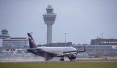 النقل الجوي الروسية: إدراج الاتحاد الأوروبي شركاتنا بقائمته السوداء لن يؤثر على سلامة الرحلات