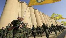 أكراد سوريا ينتقدون رفض الدول الاوروبية استقبال عناصر داعش الاسرى لديهم 