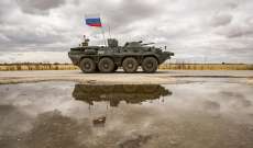 الدفاع الروسية: دمرنا معاقل ومركبات القوات الأوكرانية في اتجاه دونيتسك