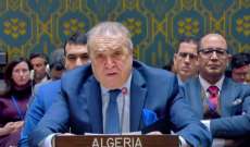المندوب الجزائري بمجلس الأمن: العقاب الجماعي جريمة حرب وإسرائيل تتحمل المسؤولية عن المعاناة الهائلة بغزة