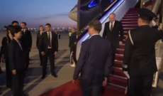 بوتين وصل إلى الصين في زيارة تستغرق يومين