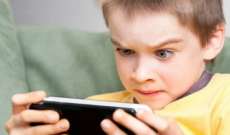 خطر إدمان الأطفال على الألعاب الإلكترونية: خذ السكين واقتل والديك