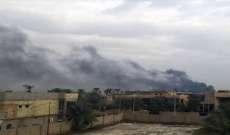 الميادين: مقتل 3 من عناصر الأمن العراقي بانفجار سيارة مفخخة في الفلوجة