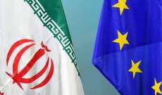 الإتحاد الأوروبي: عبداللهيان أكد لبوريل رغبة إيران باستئناف المفاوضات بشأن الاتفاق النووي