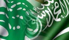 مصادر الجمهورية: ارتفاع منسوب الرهان على لقاءات الرياض