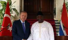 رئيس غامبيا: نرغب بتطوير العلاقات مع تركيا بالمجالات كافة عبر الاستثمارات المباشرة