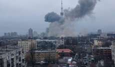 شهر على حرب أوكرانيا... هل ستسقط كييف؟