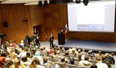 المنتدى اللبناني الأول لحوكمة الانترنت بدأ أعماله في الجامعة الأميركية