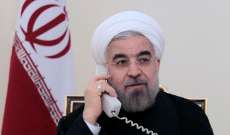 روحاني: إیران تقف دائما إلی جانب شعب أفغانستان وحکومتها لتعزيز السلام والأمن فيها
