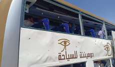 14 مصابا في انفجار استهدف حافلة سياحية أمام المتحف المصري بمنطقة الهرم