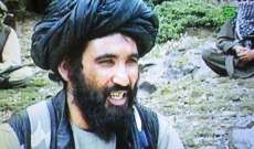 إصابة زعيم حركة طالبان الأفغانية بجروح بالغة في تبادل إطلاق نار