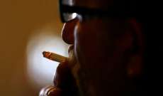 الصحة النيوزيلاندية حظرت السجائر تدريجيا عن الأجيال القادمة