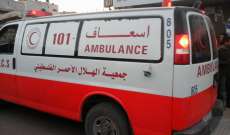 الهلال الأحمر الفلسطيني: إصابة 7 فلسطينيين بالرصاص المعدني بمواجهات مع الجيش الإسرائيلي
