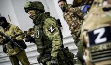 الدفاع الروسية: القوات الروسية تخترق الدفاعات الأوكرانية وتتقدم على محاور عدة
