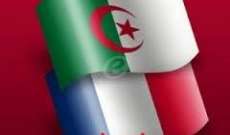 فرنسا والجزائر ستوقعان اتفاقيات ثنائية في اجتماع اللجنةالحكومية المقبل
