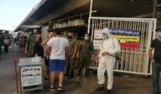 إجراءات مشددة لفوج حرس بيروت على مداخل سوق الأحد للحد من انتشار كورونا