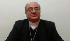 المطران الجميّل بحث مع رئيس أساقفة برشلونة وضع الكنيسة المارونية في المًشرق العربي وفي العالم