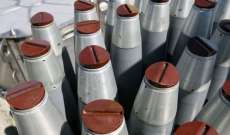 وزارة الصناعة الروسية: إتلاف 98.6 بالمئة من أسلحة روسيا الكيميائية